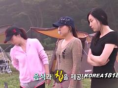 Koreanisch, Milf, Schlampe