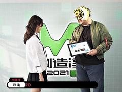 Asiático, Verga grande, Tetas grandes, Mamada, Japonés, Lamidas, Trio, Tetas