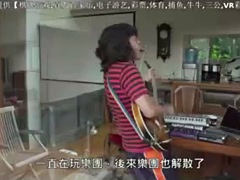 Japan sister 4
