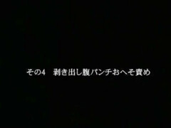 Asiatisch, Fetisch, Hd, Japanische massage