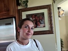 Любители, На публике