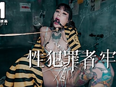 アジア人, 緊縛, ボンデージ, 中国人, ハードコア, 日本人, ラフ, スパンキング