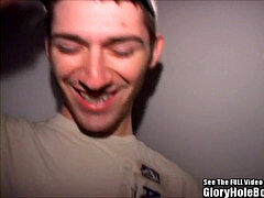 Минет, Геи, Дыра в стене