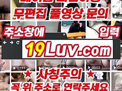 素人, アジア人, 中出し, イく瞬間, グループ, 韓国人, オナニー, 三人