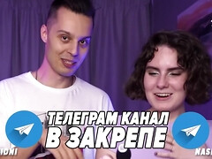 Leie, Fetisch, Hardcore, Realität, Russisch