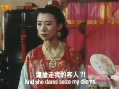 素人, アジア人, お尻, デカ尻, エロティック, オマンコ, オッパイの