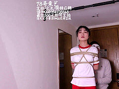 Chinese, college girl, domination & submission