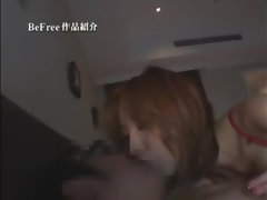 Compilación, Japonés