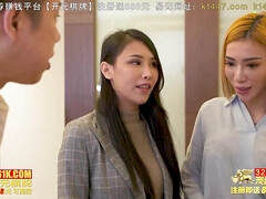 Asiatisch, Blondine, Blasen, Spermaladung, Handjob, Hardcore, Selbstgemacht, Massage