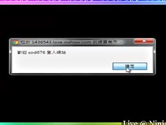 素人, 中国人, オナニー, 一人, 生徒