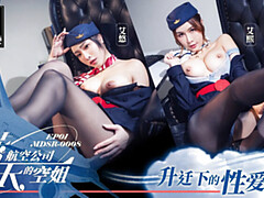 Asiatisch, Grosser arsch, Grosse titten, Schwarz, Hundestellung, Hd, Strümpfe, Jungendliche (18+)