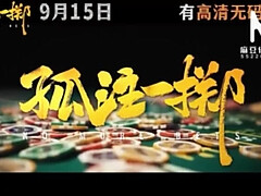 Азиатки, Большая жопа, Большие сиськи, Черные, Китаянки, Ноги